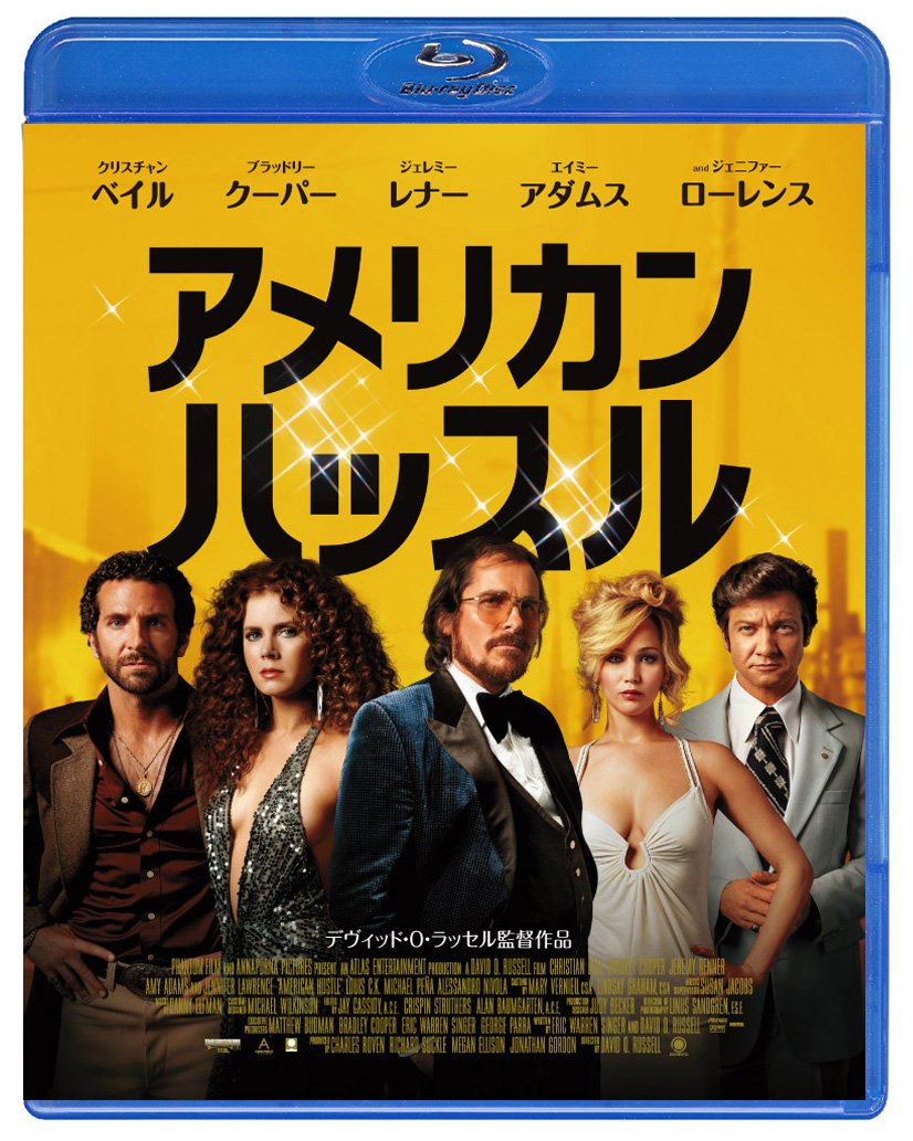 アメリカン・ハッスル コレクターズ・エディション [Blu-ray] 9n2op2j アメリカン・ハッスル コレクターズ・エディション [Blu-ray